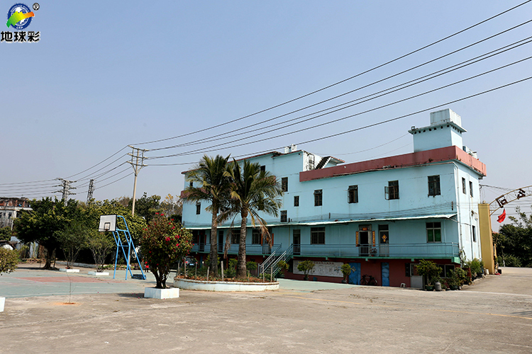 氟碳漆廠家電話 氟碳漆廠家電話