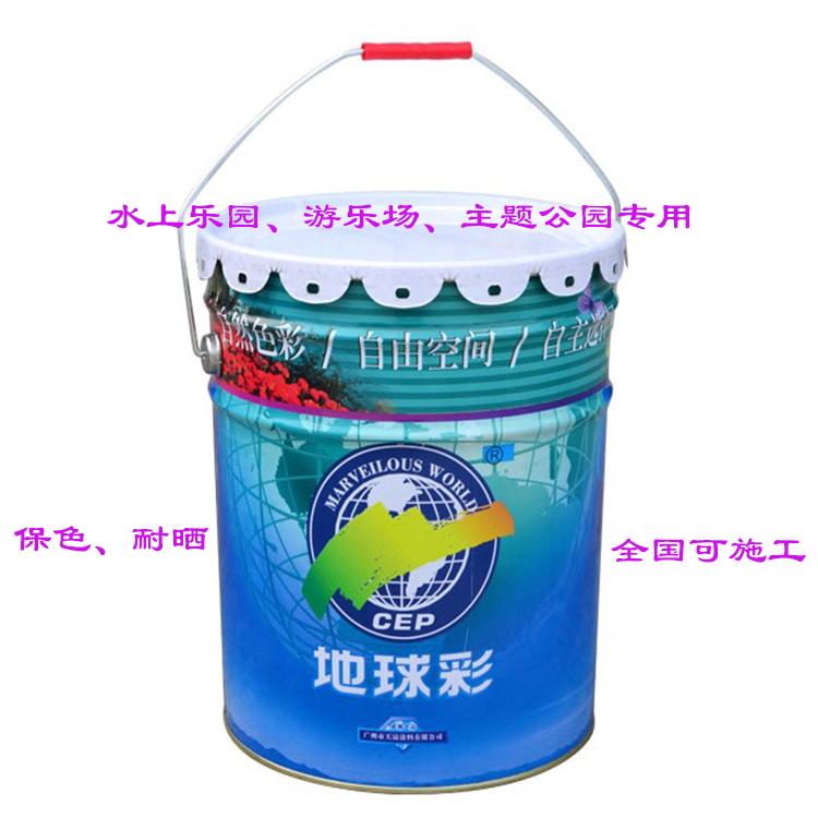 水性防銹漆 水性防銹漆